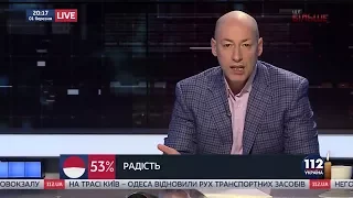 Гордон – Сердюку: Попросите Януковича рассказать о его дружбе с Тягнибоком