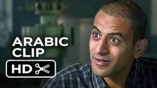 Omar Movie CLIP - Meeting (2013) - Palestinian Thriller HD