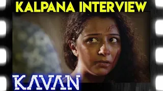 Kavan - Kalpana Interview Scene | Vijay Sethupathi | T. Rajendar | Madonna Sebastian