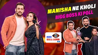 Manisha Ne Khola Bigg Boss Ki Pol - Manisha Rani #manisharani #biggboss