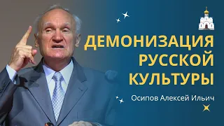 НАРАСТАНИЕ ДЕМОНИЗАЦИИ России: Придёт ли АНТИХРИСТ? :: профессор Осипов А.И.