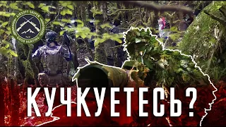 КУЧКУЕТЕСЬ? СНАЙПЕР В СТРАЙКБОЛЕ  AIRSOFT GAMEPLAY