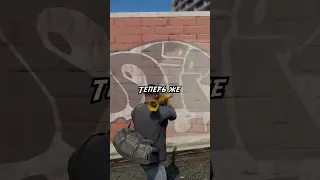 😱 Этот Баг Превращает GTA 5 в GTA 4 #shorts