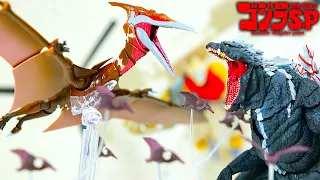 【S.H.MonsterArts】最新ラドンがもうプテラノドン【ゴジラS.P】