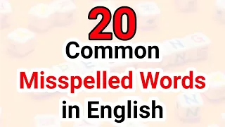 20 Most Common Misspelled Words in English || SPELLING MISTAKES || English with Ajayraj