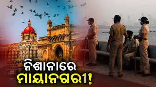 Mumbai On High Alert Over Terror Attack Threats! || News Corridor || KalingaTV