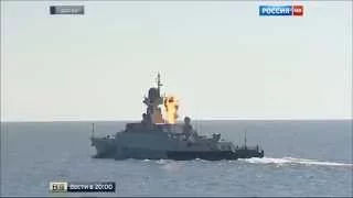 Подробности Удара ВМФ России по Базам ИГИЛ  Сирия   Оружие 2015  Новости