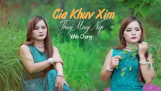 Cia Khuv Xim Thiaj Muaj Nqi - Yanis Tsab 2023