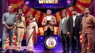 Derana 60 Plus (Season 4) | Episode 31 2022.10.15