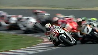 1996 日本グランプリ500cc 決勝 1/2