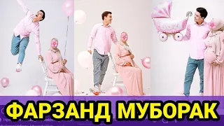 МА ШАА АЛЛОХ ТАНИКЛИ АКТЕР ФАРЗАНДЛИ БУЛДИ МУБОРАК БУЛСИН