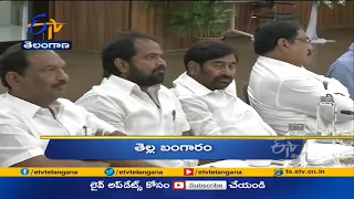 6 AM | Ghantaravam | News Headlines | 31st May 2021 | ETV Telangana