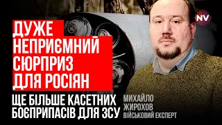 Росіяни чекають висадки десанту у Криму – Михайло Жирохов