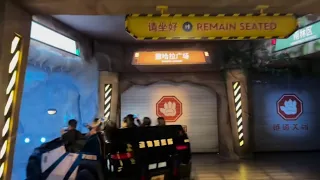 Full Ride: New! Trackless Zootopia ride - Zootopia Hot Pursuit in Shanghai Disneyland