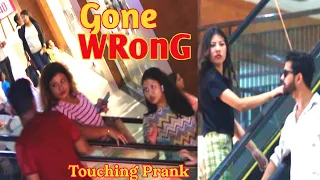 Touching  Strangers On Escalator  Prank | Prank In India  |  IFC PRANK  | Comedy Video | #siliguri