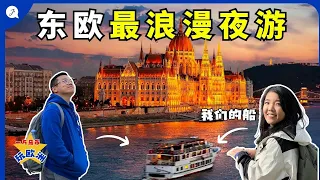【Eng Sub】Top 5 Places you MUST visit in BUDAPEST Hungary
