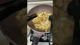 ［花雕醉雞米線🍜］