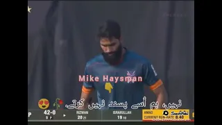 amad butt bowling in t20 league