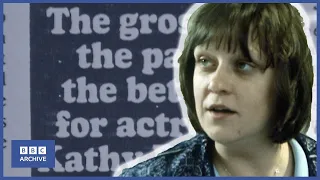 1989: Kathy Burke on ACTING AND BEAUTY | Scene | Classic Interviews | BBC Archive