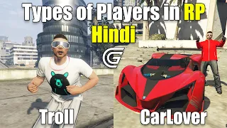 Types of Players in RP | Grand RP Hindi | GTA 5 Roleplay
