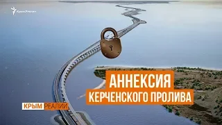 Морской бой. Как это было?