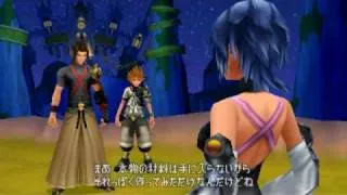 Kingdom Hearts Birth By Sleep walkthrough (Aqua) part 2