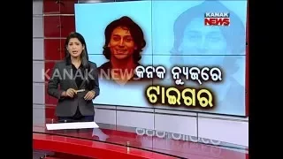 Odisha Boy Bikram Swain With Tiger Shroff