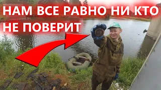 НАМ ВСЕ РАВНО НИ КТО НЕ ПОВЕРИТ ЧТО МЫ ВЫТАЩИЛИ НА МАГНИТ!!