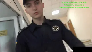 👮‍♀️ ПОВЕСТКИ 👮‍♀️ "ССО" ОЧКУЮТ