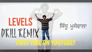 Levels | Sidhu moose wala | Bass Boosted Remix | Drill Beat | The Kidd | Latest punjabi songs 2022