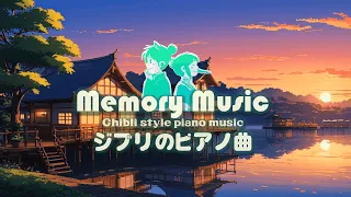 [Ghibli's Interstellar 2024] 🌟 Space-inspired Piano Compositions