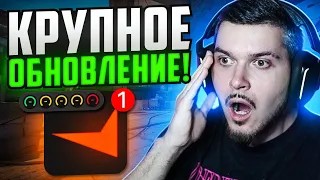 НОВАЯ СИСТЕМА ELO НА FACEIT CS2! КРУПНОЕ ОБНОВЛЕНИЕ, ПОДБОР ТОЛЬКО ДЛЯ ВЕРИФИЦИРОВАННЫХ