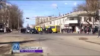 Смертельное ДТП в Одессе