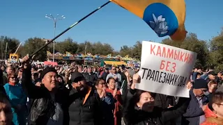 Многотысячные митинги в Калмыкии. Новое московское дело. Сурков и путинизм