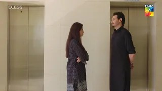 Kaala Doriya - 2nd Last Episode 26 - [ 𝘽𝙚𝙨𝙩 𝙎𝙘𝙚𝙣𝙚 01 ] - #sanajaved #usmankhalid - HUM TV