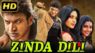 Zinda Dili (Arasu) - Puneeth Rajkumar की रोमांटिक हिंदी डब मूवी | Divya Spandana, Darshan, Meera