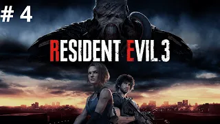Resident Evil 3 Remake | Modo Historia CAPITULO 4