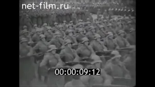 USSR Anthem 1939 Revolution Day Parade