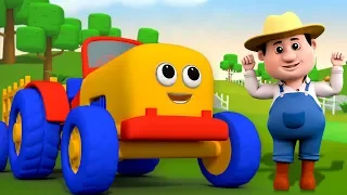 тракторная песня | детские рифмы | рифмы в России | ферма автомобиль песня | Tractor Song