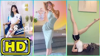 [TikTok] I Love TikTok China 6/20/21 ❤️ TikTok Compilation 2022