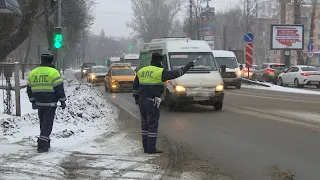 Все ради безопасности