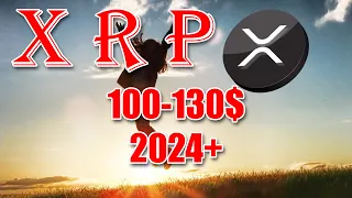 RIPPLE XRP 100-130$ ПОСЛЕ 2024 ГОДА?!?! МНЕНИЕ АНАЛИТИКА!