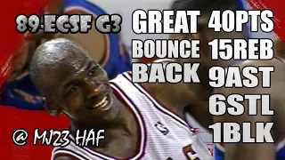 Michael Jordan Highlights 1989 ECSF Game 3 vs Knicks - 40pts, GREAT BOUNCE BACK!