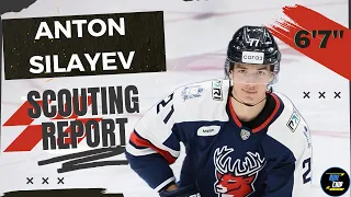 Anton Silayev: Scouting Report & Highlights | The Next Dominant NHL Defenseman ? |  2024 NHL Draft