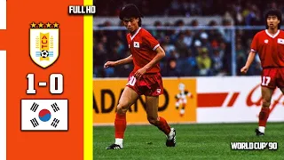 Uruguay vs Korea Republic 1 - 0 Exclusive  World Cup 90