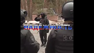 Поздравляем с Днём Росгвардии!