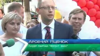 Годовщина ареста Юлии Тимошенко