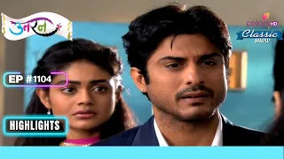 Tapasya का हुआ Heart Transplant | Uttaran | उतरन | Highlight | Ep. 1104