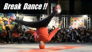 ** Breakdance Dope Bout & Crazy Moves **