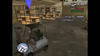 GTA San Andreas - # 13   Ограбление дядюшки Сэма перевод by ПОТРАЧЕНО